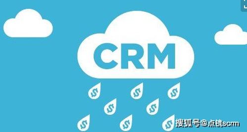 SCRM大品牌與計算器設備銷售 助力企業(yè)精細化客戶管理