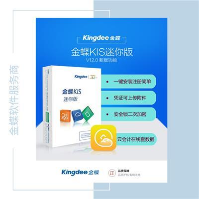 電話銷售管理軟件推薦 助力企業(yè)高效拓展銷售業(yè)務